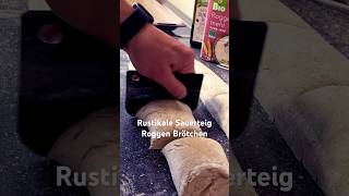 Rustikale Sauerteig Roggen Brötchen bread cooking sourdough food [upl. by Antonetta784]