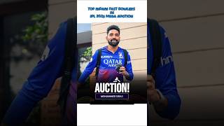 Top Indian Fast Bowlers in IPL 2025 Mega Auction ipl2025 cricket csk rcb ipl kkr srh dcmi [upl. by Tremain]