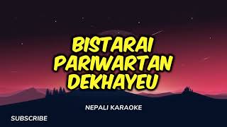 Jau ki basu by Sabin Rai lyrics [upl. by Aronaele]