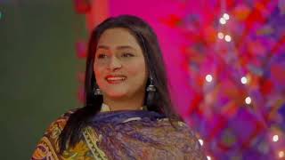 Muhabbat Satrangi Full Episode 82  Review [upl. by Naylor]