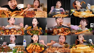 🐂 Mukbang Korean eating Daechang ASMR Crispy Beef intestine in Big Bowl Compilation ‼️ Part 3 [upl. by Ialocin355]