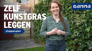 Kunstgras leggen in de tuin  GAMMA [upl. by Fredella]