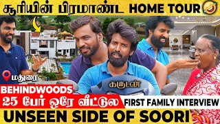 quotLUNGIல் SHOCK கொடுத்த சூரி சொந்த ஊரில் அலப்பறைquot SOORIs EMOTIONAL HOME TOUR [upl. by Denby193]