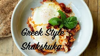 Greek Style Shakshuka Recipe Eggs Poached in Tomato Red Peppers Sauce [upl. by Onil]