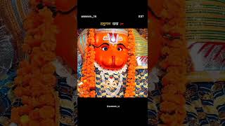 Jai hanuman bajranbali hanumanstatus bajragbali hanumanstatus [upl. by Ainot]