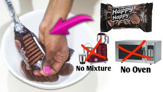 Make Happy Happy Biscuit Cake Bake Easily Without Oven amp Mixer  Biscuit Cake  How To Make Cake [upl. by Alol880]