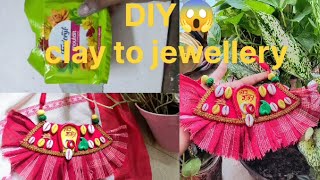 clay to jewellery diy গায়েহলুদ এর গহনা apinchofsalt jewellery diytrending viralvideo craft [upl. by Brad]