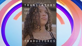 ‘Translators’ premieres at Tribeca Film Festival [upl. by Rourke183]