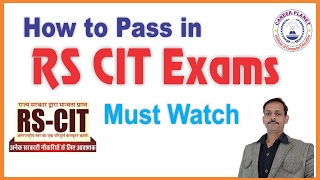 RSCIT ExamsHow to Pass itRSCIT Exam 2019Important Topics for RS CIT Exam [upl. by Ellehsar]