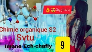 Chimie organique S2 Stéréochimie  2 Représentation de Cram [upl. by Ylrehs]