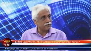 On CricketOMania  Betting Saga Why Did The BCCI Clear Srinivasan amp Sundar Raman  Boom Live [upl. by Ydwor]