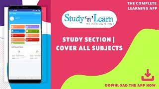 Studynlearn Study Section  Learn the Concepts [upl. by Mackoff62]