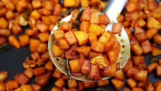 உருளைக்கிழங்கு வறுவல் இனி இப்படி தான் செய்வீங்க  Potato Fry Recipe  Urulaikilangu Varuval Recipe [upl. by Kittie]