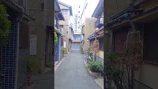 Osaka walk back alleys of Tezukayama  1  Japan shorts [upl. by Crystie]