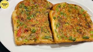 10 minutes breakfast ideas￼ Indian Vegetarian  Breakfast ideas￼Breakfast recipes￼￼Nashta recipe ￼ [upl. by Saxen]