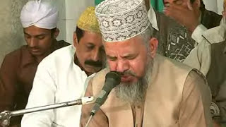 Tilawat Qari Karamat Ali Naeemi Markazi Mehfil Naat Gojra [upl. by Payton]