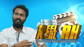 Kaaka Muttai Story Resembled Dhanushs Childhood Vetrimaaran  Reelah Realah  Interview [upl. by Yetak]