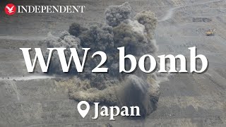 World War Two bomb explodes on airport runway [upl. by Ekram]