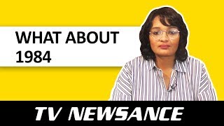 TV Newsance Episode 27 What About 1984 [upl. by Kunin197]