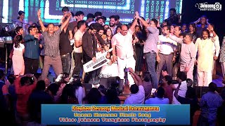 Unnam Marannu Stephen Devassy Musical Extravaganza [upl. by Karol]