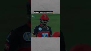 Cricket 🏏 के 3 best catches ⚾️cricket catch shorts [upl. by Viguerie285]