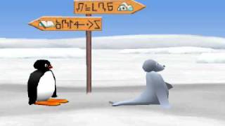 Lets Play Fun Fun Pingu 02  Fun Fun Misdirection [upl. by Irrab]