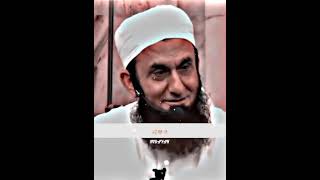 Maulana Tariq Jameel beti apni pasand ki shaadi kare to pura jarur sune 😱😱 [upl. by Georg406]