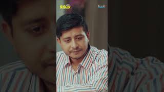 হোম টিউটরের প্রেমে পড়লো বড় বোন l Shamim l Samanta l shorts [upl. by Nylatsirk]