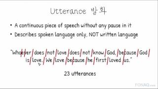 4 3 Utterance [upl. by Enajyram946]