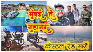 The Best Way To Experience Mumbai To Guhagar Coastal Road Bike Ride [upl. by Peterec223]