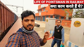 Life Of Pointsman in Railway  क्या काम होता है एक पॉइंटमैन का रेलवे में  RAILWAY POINTSMAN [upl. by Peti]