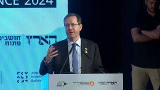 ועידת האקלים של ישראל 2024 יצחק הרצוג נשיא המדינה [upl. by Horwath]