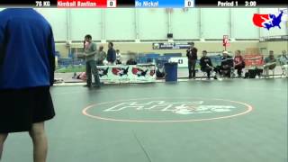 Kimball Bastian vs Bo Nickal at 2013 ASICS FILA Cadet Nationals  GR [upl. by Anaik]