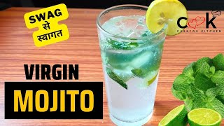 Mojito l Virgin Mojito Recipe l How to make Virgin Mint Mojito l Mojito Cocktail l Mocktail [upl. by Rosella417]