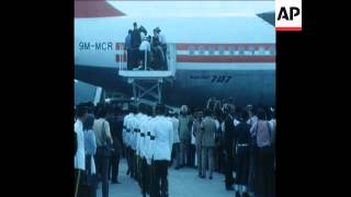 SYND 16 1 76 BODY OF PRIME MINISTER RAZAK RETURNS FROM LONDON [upl. by Ayo256]