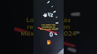 🤔¿Cuál otro consideras que debería estar en esta lista de ahorradores de gasolina ⛽️ [upl. by Judson]