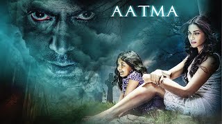 Aatma 2013 Full Horror Movie  Nawazuddin Siddiqui  Bipasha Basu [upl. by Abibah]