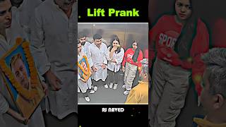 Cute Girl Ghost Attack Prank in Lift 😅 Dont Miss The End 🤫 Credit  Rj Naved 🤫 rjnaved respect [upl. by Popele]