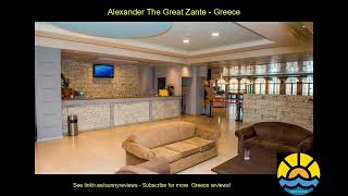 alexander the great zante greece hotel holiday [upl. by Snevets]