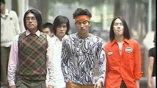 10th year of Meteor Garden in Phil TV [upl. by Micky128]