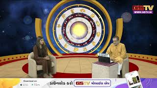 Bhagya Darpan  Watch todays Panchang and Horoscope 10112024 [upl. by Eltsyek152]