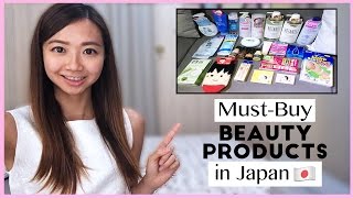 MustBuy Beauty Products  Japan  AskAshley [upl. by Eiramana]