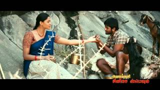 Annakodiyum Kodiveeranum First Look Movie Trailer [upl. by Caspar879]