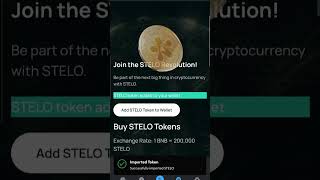 New coin btc stelo stelo ETH pepe sol [upl. by Curtis]