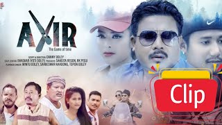 AYIR MISING FULL MOVIE MISING TV [upl. by Anneehs763]