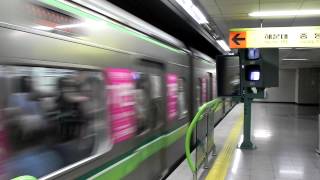 Busan SubwayHumetro Line 2 train Leaving Dongbaek [upl. by Trimmer]