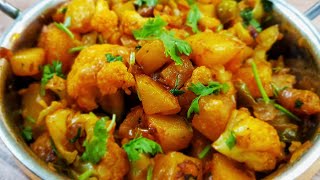 சுவையான காலிஃப்ளவர் உருளைக்கிழங்கு வறுவல் செய்வது எப்படி  Aloo Gobi Fry Recipe in Tamil  4K [upl. by Imray]