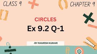 Class 9 Maths  Areas of Parallelograms and Triangles  Chapter 9 Exercise 92 Question 1 Solution [upl. by Downs90]