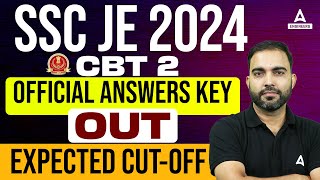 SSC JE Mains Answer Key 2024 OUT  SSC JE Answer Key कैसे Check करें❓ [upl. by Madelle907]