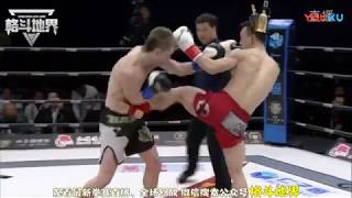 Gabriel Varga vs Tie Yinghua [upl. by Ambur]